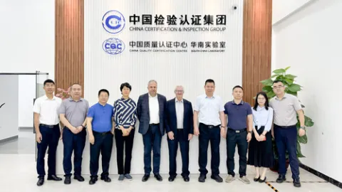 CQC South China Lab Gains IECEx Approval for Explosion Protection Testing