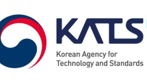 KATS Opens Applications For 2025 International Standardization Merit Awards