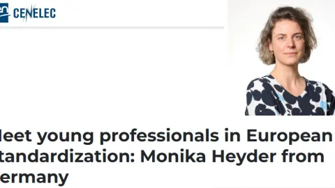 Shaping Standards for Sustainable Cities: Young Professional Monika Heyder in the Spotlight