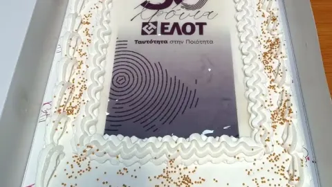 ELOT Marks 50 Years of Standardization in Greece