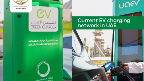 UAE to Enforce Mandatory Certification for Electric Vehicle Chargers Starting May 2025