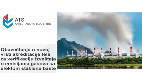 Serbia Introduces New Accreditation Scheme for GHG Verification Bodies