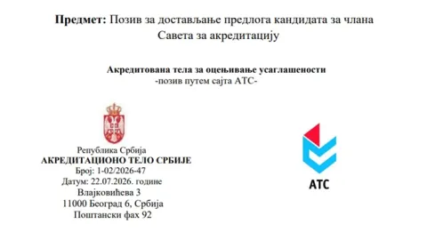 ATS Calls for Accreditation Council Member Nominations
