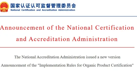Organic Product Certification Revision: Stricter Rules in China Starting Next Year