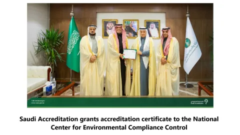 Saudi National Center for Environmental Compliance Accredited to ISO 17020