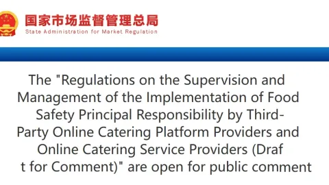 China Opens Consultation on New Rules for Online Catering Food Safety