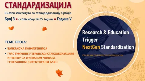 Terminology Commission and Balkan Meeting Headlining: New Issue of Standardizacija Bulletin