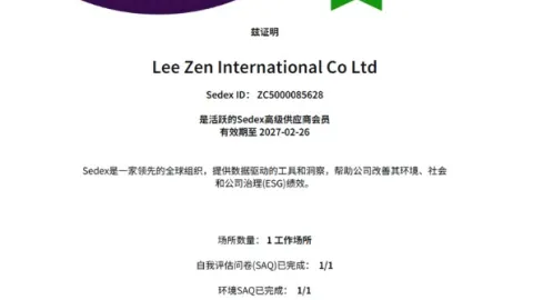 LeeZen International Achieves SEDEX and D&B ESG Certifications